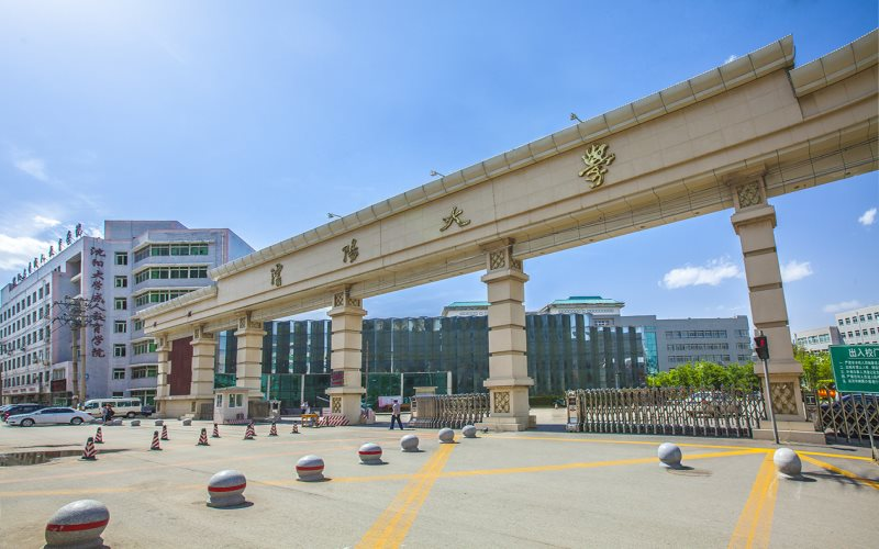 沈陽(yáng)大學(xué)智慧校園空調(diào)節(jié)能系統(tǒng)上線